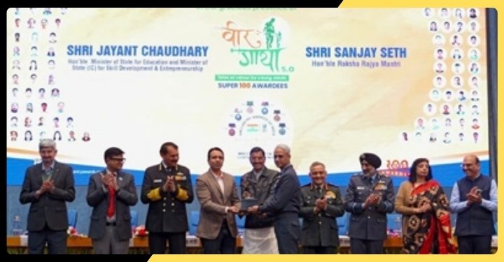 Veer Gatha 5.0 Awards Ceremony Celebrates Young Storytellers Honouring India’s Bravehearts in New Delhi