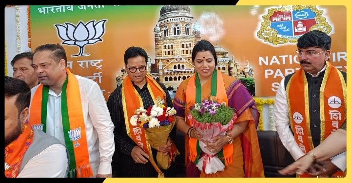 New Political Era in Mumbai: Ritu Tawde Elected Mayor, Shiv Sena Loses Long-Held Position